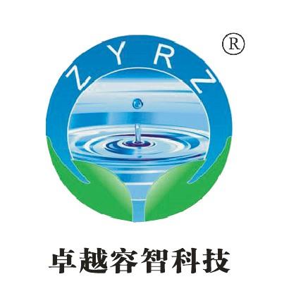 水處理設(shè)備技術(shù)咨詢(xún) 綠色環(huán)保的未來(lái)之路