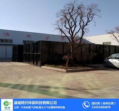 敬老院廢水處理裝置聯(lián)系方式與環(huán)保咨詢(xún)服務(wù)解析